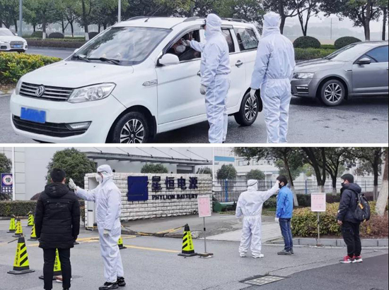 星恒电源 :一丝不苟抓防疫,全力以赴保生产