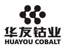 华友钴业与浦项化学签76亿元合同 N65前驱体购销超7万吨