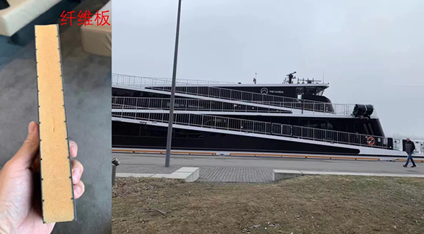 市场新机遇:我国电动船舶应用推广基础条件正逐步形成 市场新机遇:我国电动船舶应用推广基础条件正逐步形成