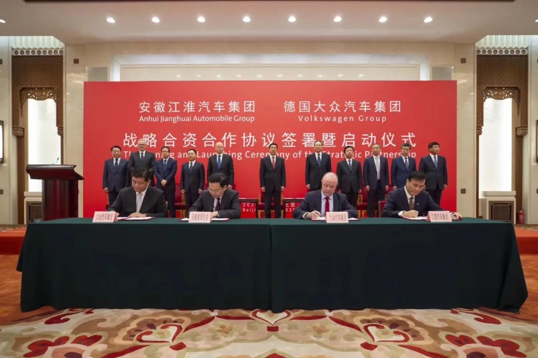 大众-国轩-江淮“桃园三结义” 动力电池“新三国”开启? 大众-国轩-江淮“桃园三结义” 动力电池“新三国”开启?