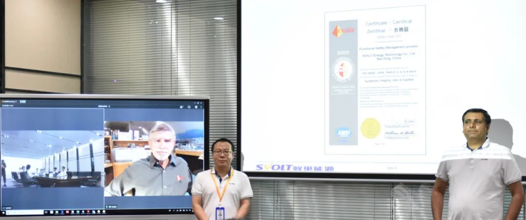 蜂巢能源获颁ISO26262:2018-ASILD功能安全流程体系证书 蜂巢能源获颁ISO26262:2018-ASILD功能安全流程体系证书