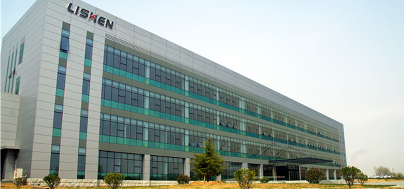 青岛力神获IATF16949质量管理体系认证 青岛力神获IATF16949质量管理体系认证