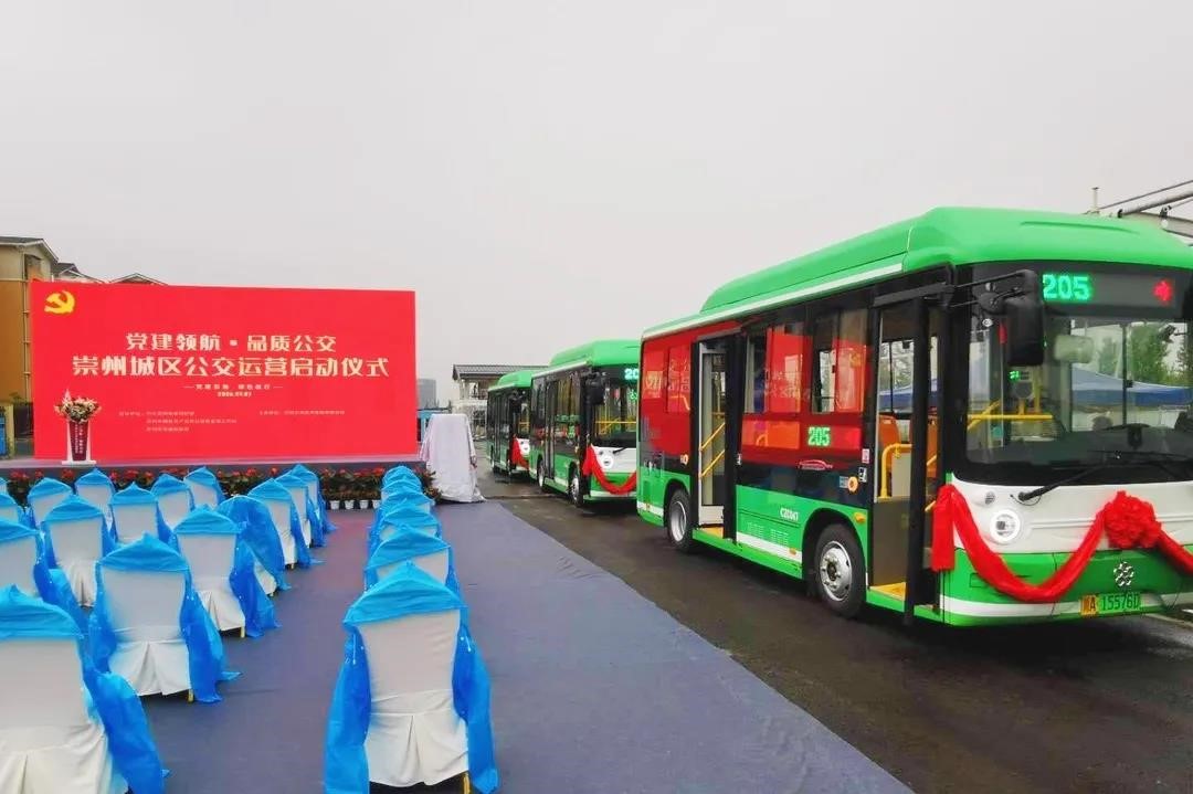 银隆新能源公交为崇州注入绿色生态力量