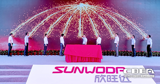 聚焦高端!南京欣旺达新能源项目一期工厂正式量产 聚焦高端!南京欣旺达新能源项目一期工厂正式量产