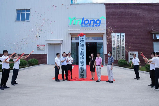 “全国质量信用优秀企业”、“全国质量信得过产品” 银隆获官方认可 “全国质量信用优秀企业”、“全国质量信得过产品” 银隆获官方认可