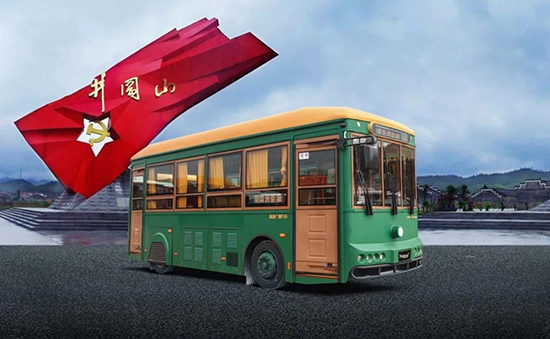 红色文化新载体 银隆铛铛车入驻革命摇篮井冈山 红色文化新载体 银隆铛铛车入驻革命摇篮井冈山