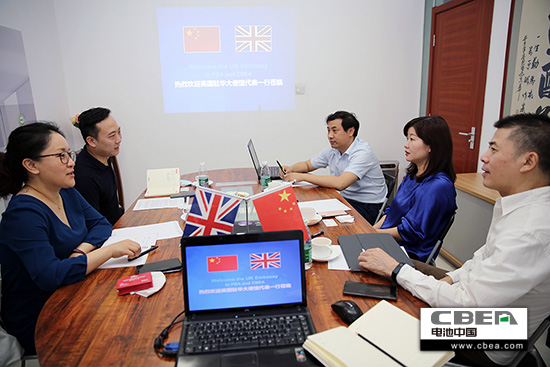 英国驻华使馆代表到访动力电池应用分会 就动力电池产业合作进行交流 英国驻华使馆代表到访动力电池应用分会 就动力电池产业合作进行交流