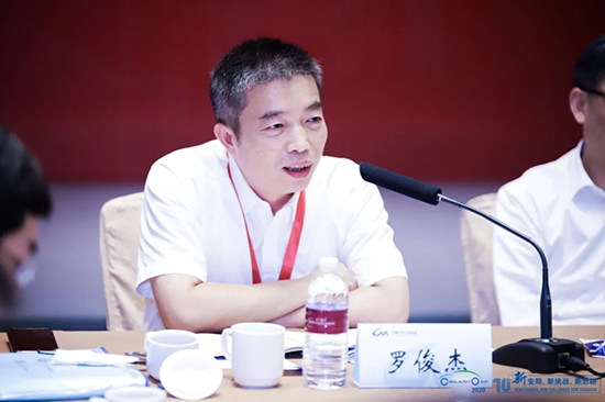 汽车界大佬云集,2020年中国汽车T10峰会在上海召开 汽车界大佬云集,2020年中国汽车T10峰会在上海召开