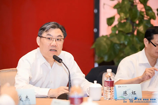 汽车界大佬云集,2020年中国汽车T10峰会在上海召开 汽车界大佬云集,2020年中国汽车T10峰会在上海召开