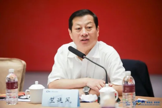 汽车界大佬云集,2020年中国汽车T10峰会在上海召开 汽车界大佬云集,2020年中国汽车T10峰会在上海召开