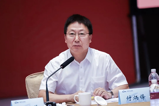 汽车界大佬云集,2020年中国汽车T10峰会在上海召开 汽车界大佬云集,2020年中国汽车T10峰会在上海召开