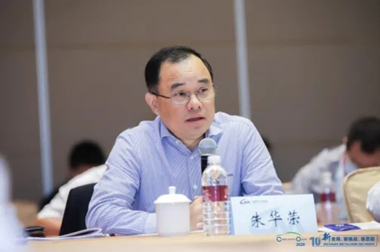 汽车界大佬云集,2020年中国汽车T10峰会在上海召开 汽车界大佬云集,2020年中国汽车T10峰会在上海召开