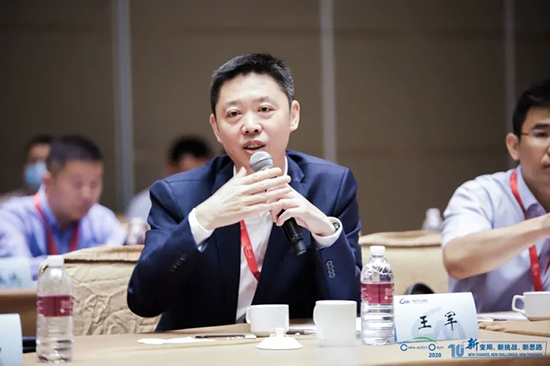 汽车界大佬云集,2020年中国汽车T10峰会在上海召开 汽车界大佬云集,2020年中国汽车T10峰会在上海召开