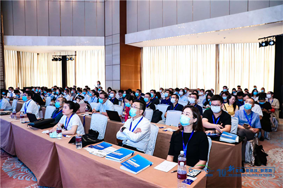 新变局 新挑战 新思路 引领中国汽车新征程——2020中国汽车论坛在上海隆重召开 新变局 新挑战 新思路 引领中国汽车新征程——2020中国汽车论坛在上海隆重召开