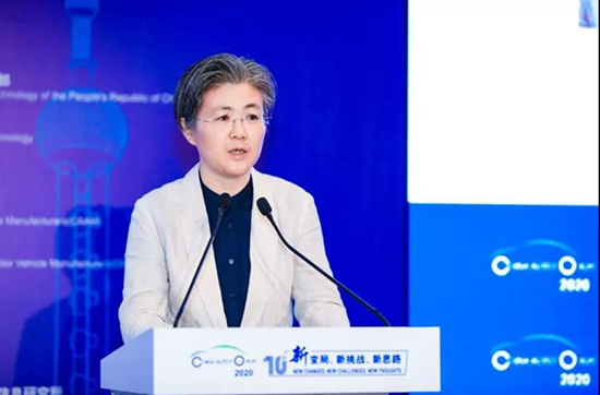 2020中国汽车论坛圆满落幕,参会嘉宾突破2000人次! 2020中国汽车论坛圆满落幕,参会嘉宾突破2000人次!