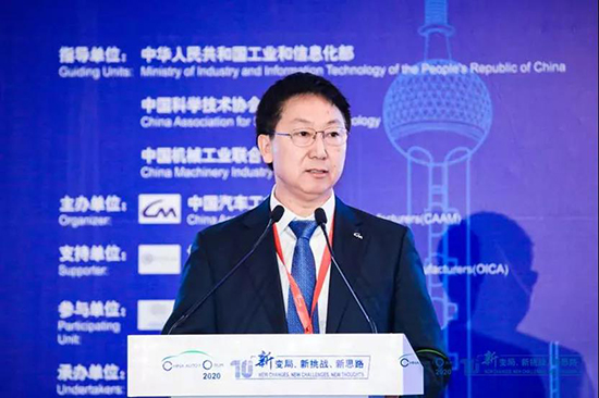 2020中国汽车论坛圆满落幕,参会嘉宾突破2000人次! 2020中国汽车论坛圆满落幕,参会嘉宾突破2000人次!