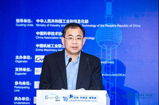 2020中国汽车论坛圆满落幕,参会嘉宾突破2000人次! 2020中国汽车论坛圆满落幕,参会嘉宾突破2000人次!