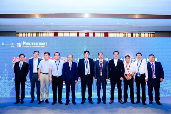 2020中国汽车论坛圆满落幕,参会嘉宾突破2000人次! 2020中国汽车论坛圆满落幕,参会嘉宾突破2000人次!