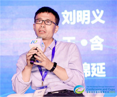 华能清能院刘明义:华能分散式储能技术大有可为 华能清能院刘明义:华能分散式储能技术大有可为