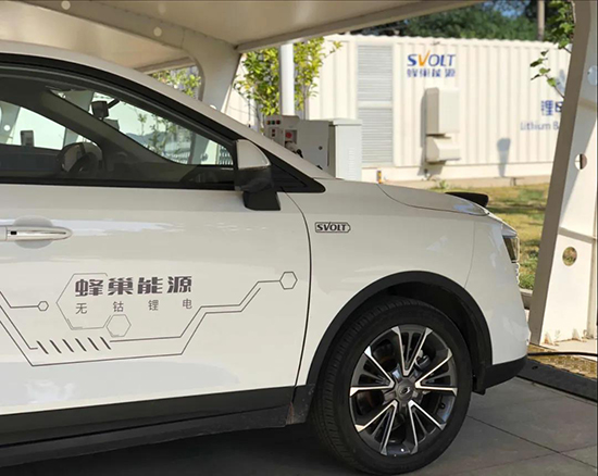 无钴电池来了!蜂巢能源开始样车路测 无钴电池来了!蜂巢能源开始样车路测