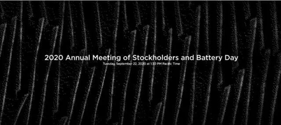 特斯拉“电池日”前瞻 会掀起一场技术革命吗? 特斯拉“电池日”前瞻 会掀起一场技术革命吗?