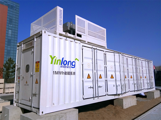 助力中科院智慧能源平台 银隆集装箱储能系统调试成功 助力中科院智慧能源平台 银隆集装箱储能系统调试成功