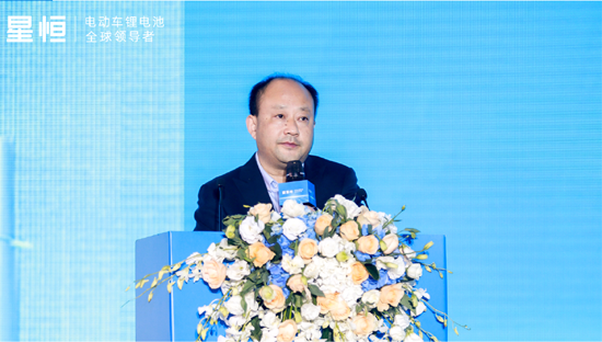 2021年中国电动车锂电伙伴大会暨星恒品牌战略发布会盛大举行 2021年中国电动车锂电伙伴大会暨星恒品牌战略发布会盛大举行