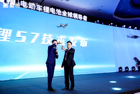 2021年中国电动车锂电伙伴大会暨星恒品牌战略发布会盛大举行 2021年中国电动车锂电伙伴大会暨星恒品牌战略发布会盛大举行