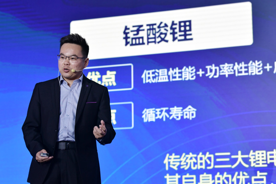 2021年中国电动车锂电伙伴大会暨星恒品牌战略发布会盛大举行 2021年中国电动车锂电伙伴大会暨星恒品牌战略发布会盛大举行