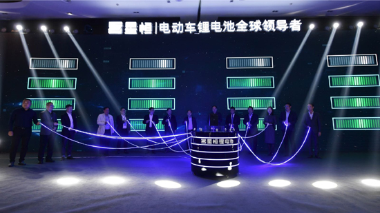 2021年中国电动车锂电伙伴大会暨星恒品牌战略发布会盛大举行 2021年中国电动车锂电伙伴大会暨星恒品牌战略发布会盛大举行