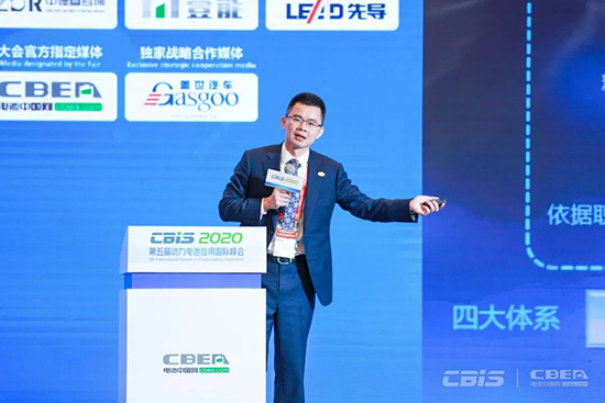 中德睿刘春熙：中国电池产业链企业管理有非常大提升空间