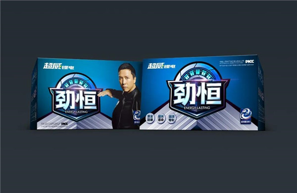 超威两大黑科技新品惊艳亮相,引爆南京展! 超威两大黑科技新品惊艳亮相,引爆南京展!