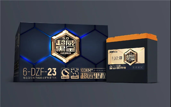 超威两大黑科技新品惊艳亮相,引爆南京展! 超威两大黑科技新品惊艳亮相,引爆南京展!