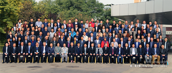 中国电池工业协会第八届代表大会在京召开 刘宝生当选新一届理事长