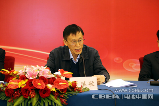 中国电池工业协会第八届代表大会在京召开 刘宝生当选新一届理事长