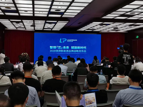 后发有为:领湃新能源动力电池“睿智谋局” 后发有为:领湃新能源动力电池“睿智谋局”