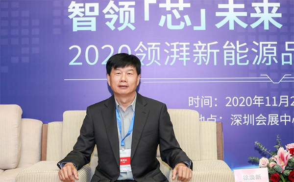 后发有为:领湃新能源动力电池“睿智谋局” 后发有为:领湃新能源动力电池“睿智谋局”