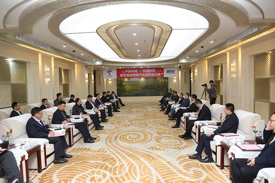 超威集团与中国电信共同开启全业务体系深度融合发展之路