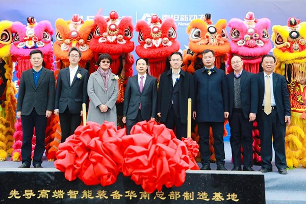 先导智能华南总部制造基地奠基 规划年产逾50条锂电池生产线后处理系统 先导智能华南总部制造基地奠基 规划年产逾50条锂电池生产线后处理系统