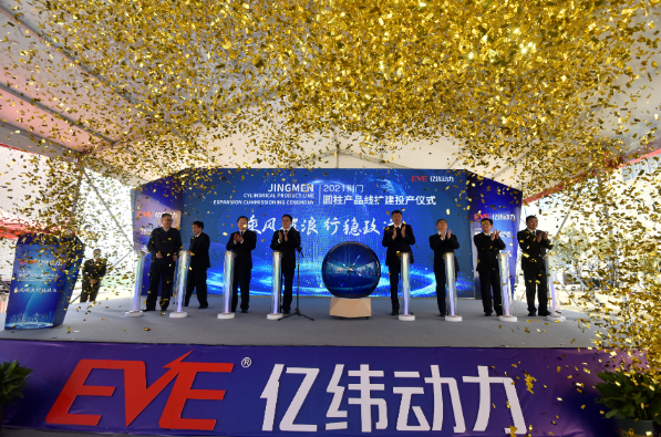 1611126900051057140.png image.png