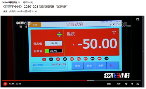 1611555056174007623.png image.png