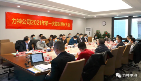 1611732064188084289.png image.png