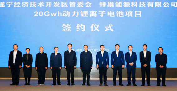 1611814512918035992.png image.png