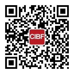 CIBF2021第十四届中国国际电池技术交流会/展览会将于3月19日隆重开幕