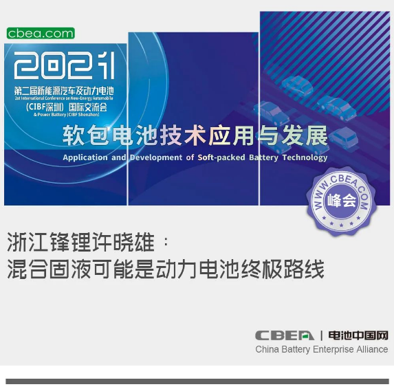 1616730714530069909.png image.png