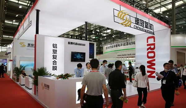 参观人次10万+ 上千家产业链企业亮相CIBF2021