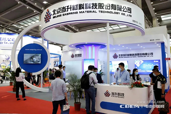 参观人次10万+ 上千家产业链企业亮相CIBF2021