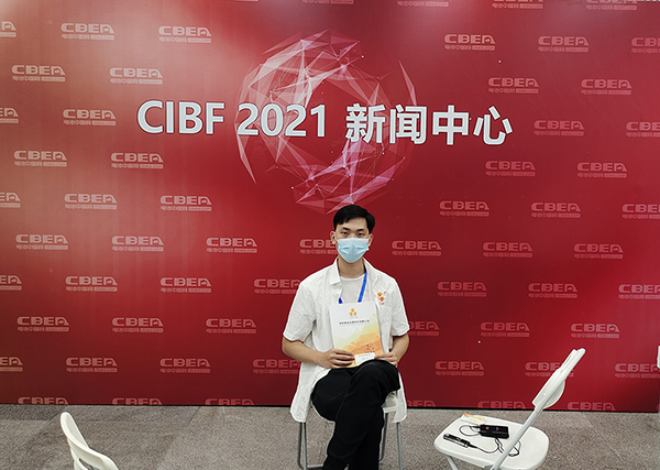 增金金属材料:电池镍带、塑镍片专业定制商 增金金属材料:电池镍带、塑镍片专业定制商