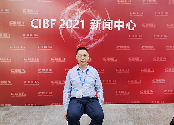 友洽(上海)国际贸易 友洽(上海)国际贸易