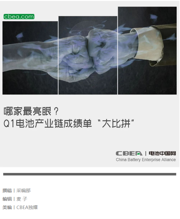 1619831774466004276.png image.png